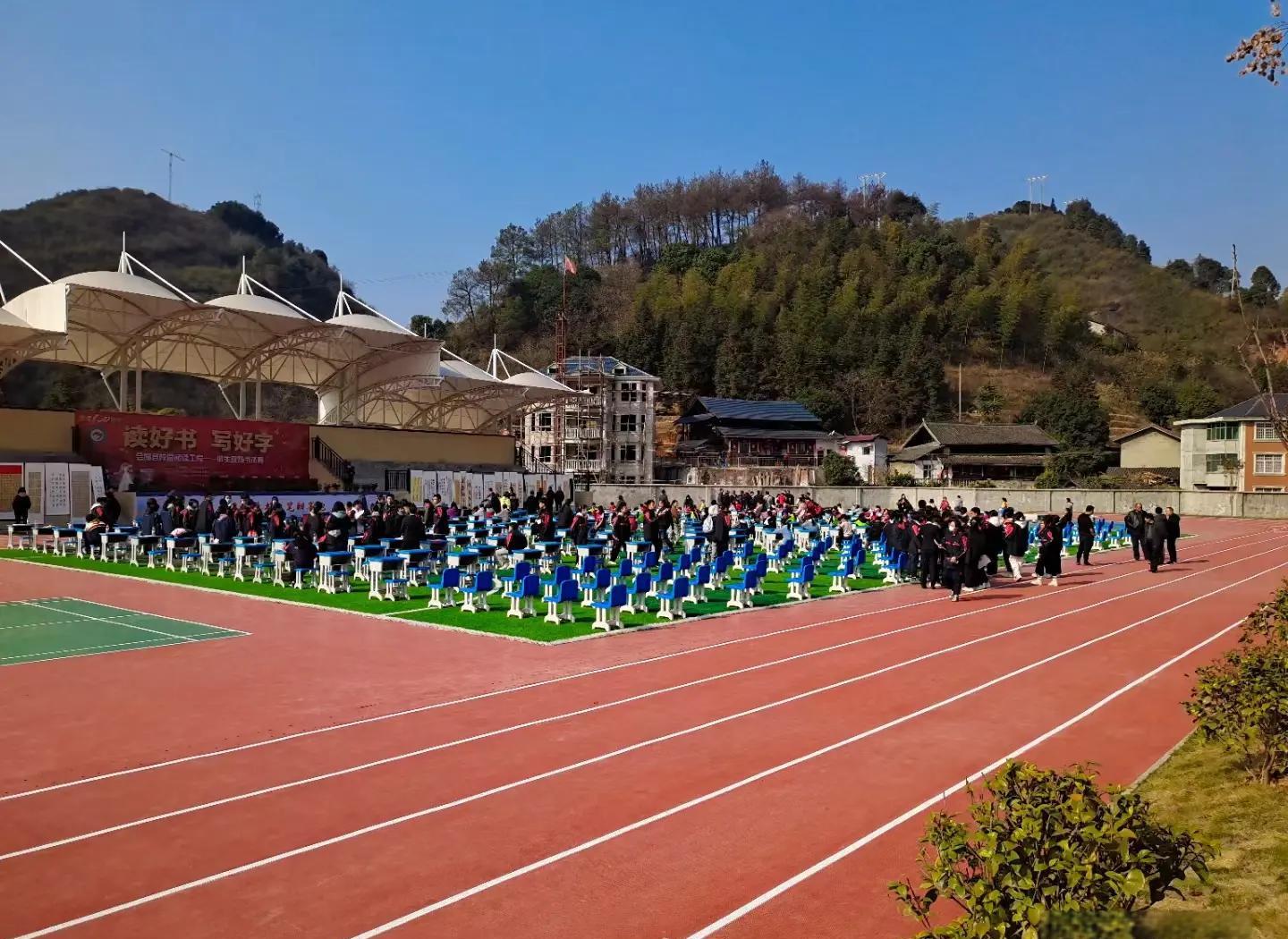攀枝花市硅PU学校塑胶跑道 - 排名